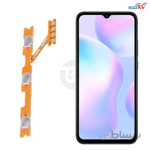 فلت پاور + ولوم گوشی شیائومی Redmi 9a ا Xiaomi Redmi 9a Volume + Power Flex Cable