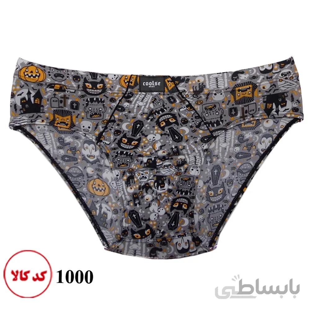 شورت اسلیپ مردانه Coolse Star اصلی