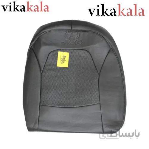 روکش صندلی جک J4 ا cover JAC J4