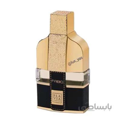 ادکلن مردانه فلاویا فابیو