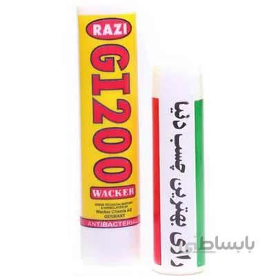 چسب اکواریم رازی ۷۵ میلی لیتری