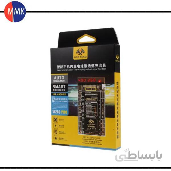 تستر باتری آیفون و اندروید مدل OSS Team W209 PRO