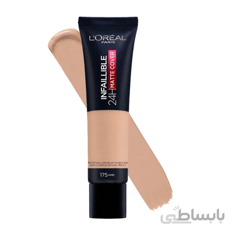 کرم پودر 24 ساعته مت کاور اینفیلبل لورآل 115 golden beige ا Loreal infaillable matt cover foundation 115 golden beige