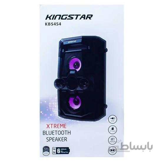 اسپیکر بلوتوث Kingstar KBS454