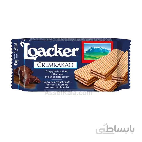 ویفر لواکر کرم کاکائو ۴۵ گرمی