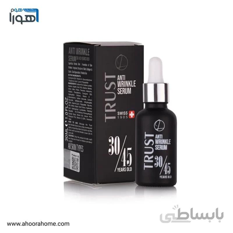 سرم ضدچروک صورت تراست trust مناسب 30 تا 45 سال