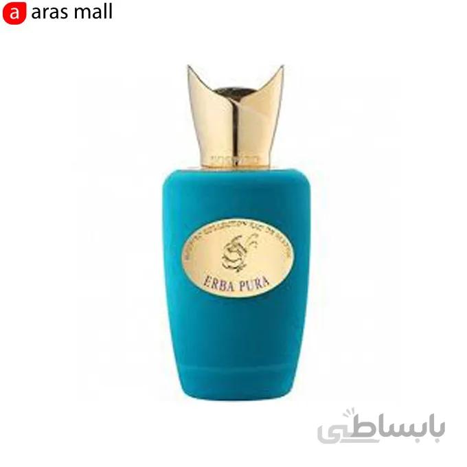 تستر عطر ادکلن سوسپیرو اربا پورا Sospiro Perfumes Erba Pura EDP میلی لیتر 100