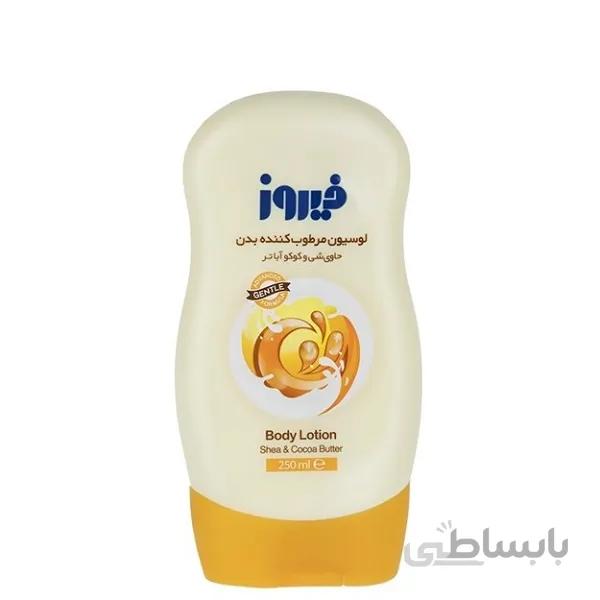 لوسیون بدن کودک فیروز مدل شی کوکوآ باتر حجم 250 میل ا SHEA COCOA BUTTER Baby Body Lotion firooz