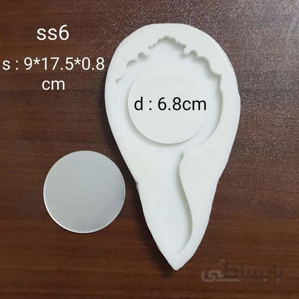 قالب سیلیکونی آینه کد ss6