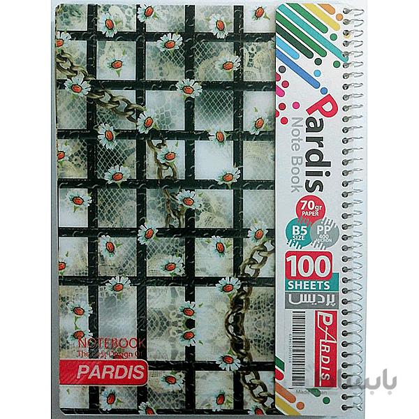 دفتر مشق طرح کلاسیک 17