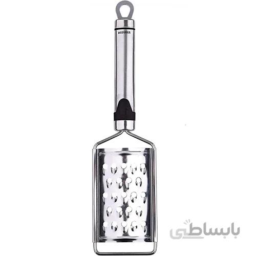 رنده استیل برگنر (Bergner) Gizmo کد BG3229