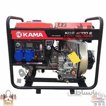 موتور برق کاما مدل kama KDE4000E ا portable generator kama KDE4000E