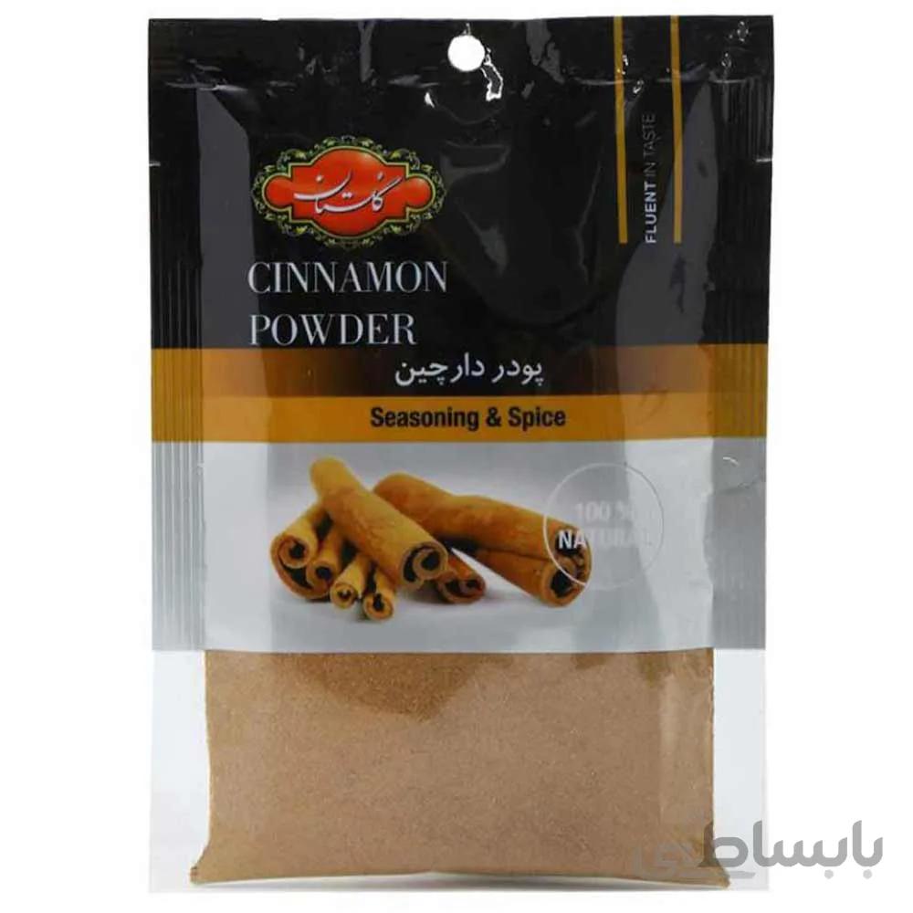 دارچین گلستان ۷۵ گرمی ا -