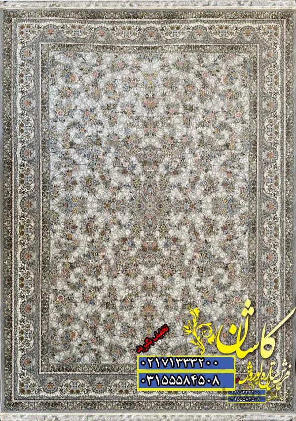 فرش کاشان افشان بهار نقره ای 1500 شانه برجسته