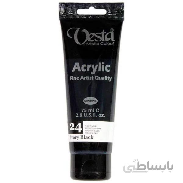 رنگ اکریلیک وستا مشکی مدل ۲۴ Ivory Black