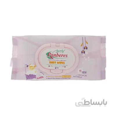 دستمال مرطوب نرم کننده و پاک کننده کودک پنبه ریز 60 عددی