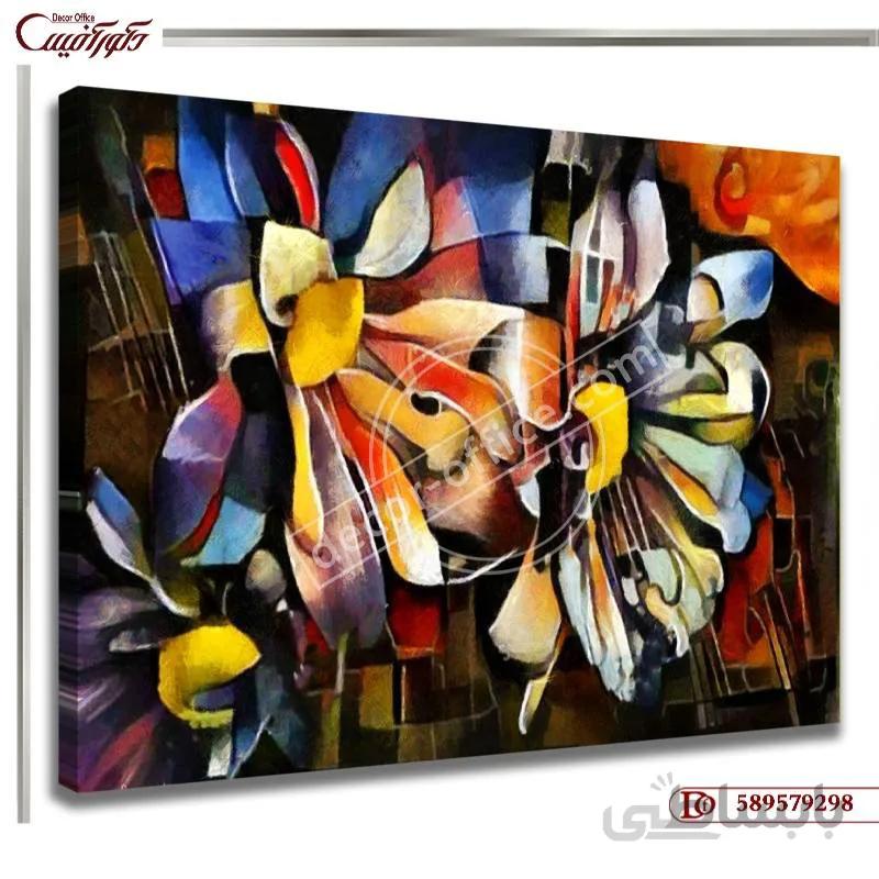 تابلو دیواری پیکاسو 9298 ا Picasso mural 9298