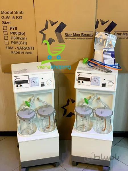 دستگاه میکرودرم ابریژن ۱۲۰پاسکال چرخ دار استار مکس