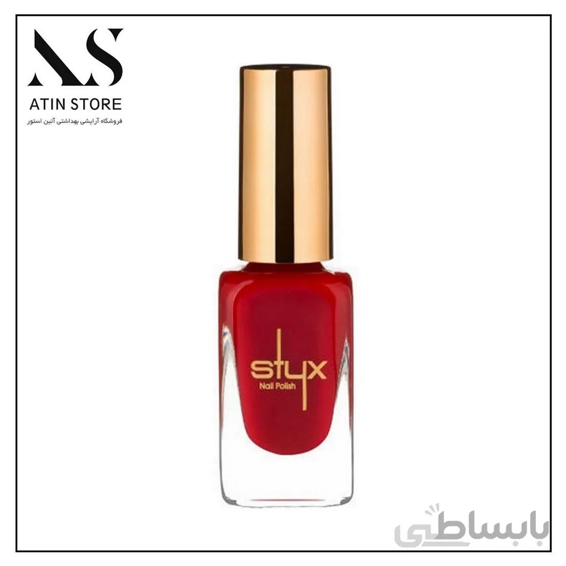 لاک ناخن استایکس styx S97