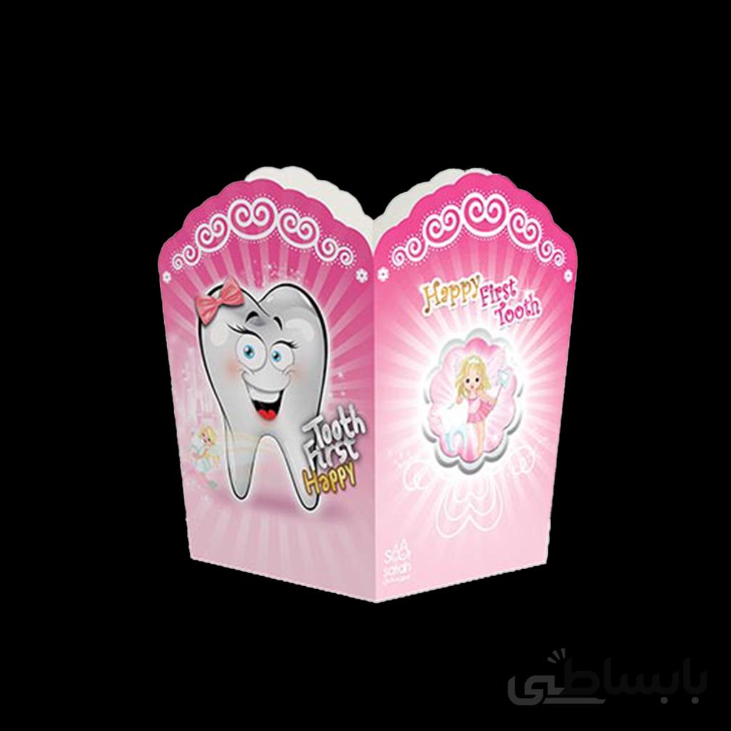 ظرف پاپ کرن تم جشن دندونی دخترانه