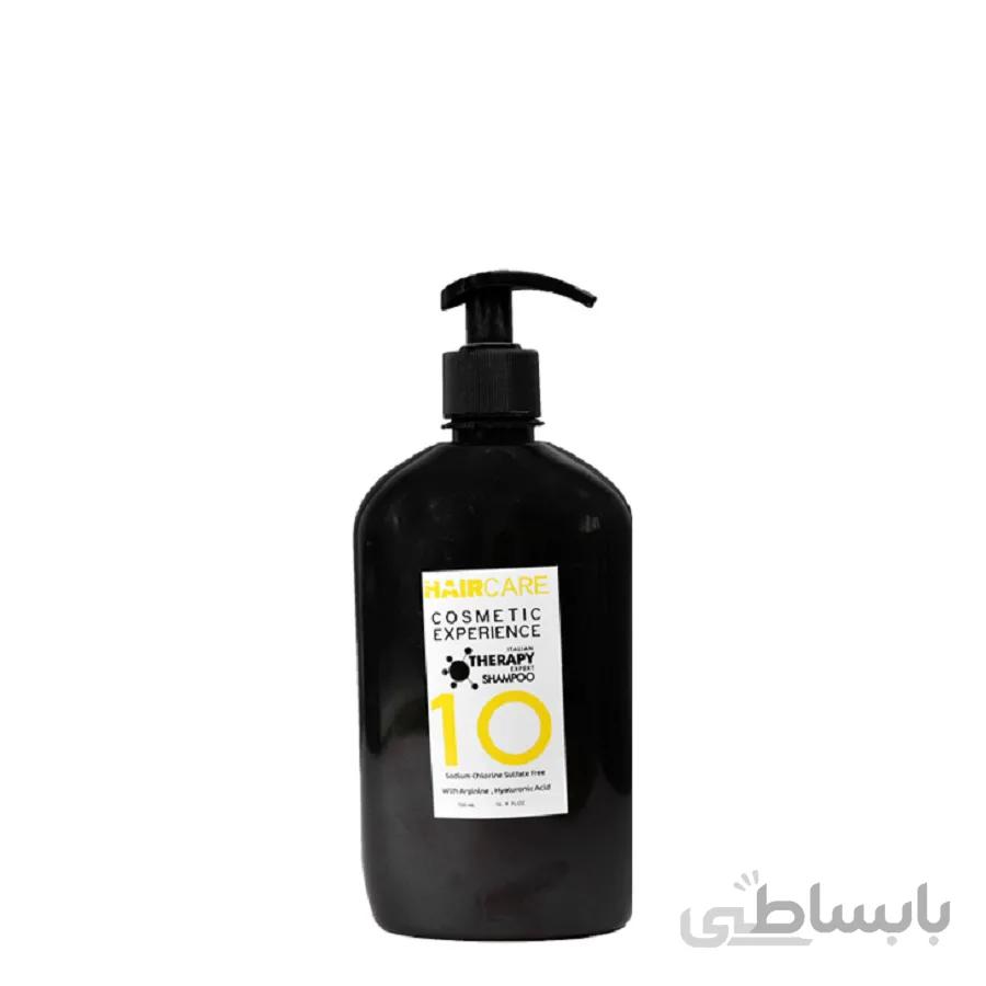 شامپوی بدون سولفات ده کاره هیرکر HAIRCARE