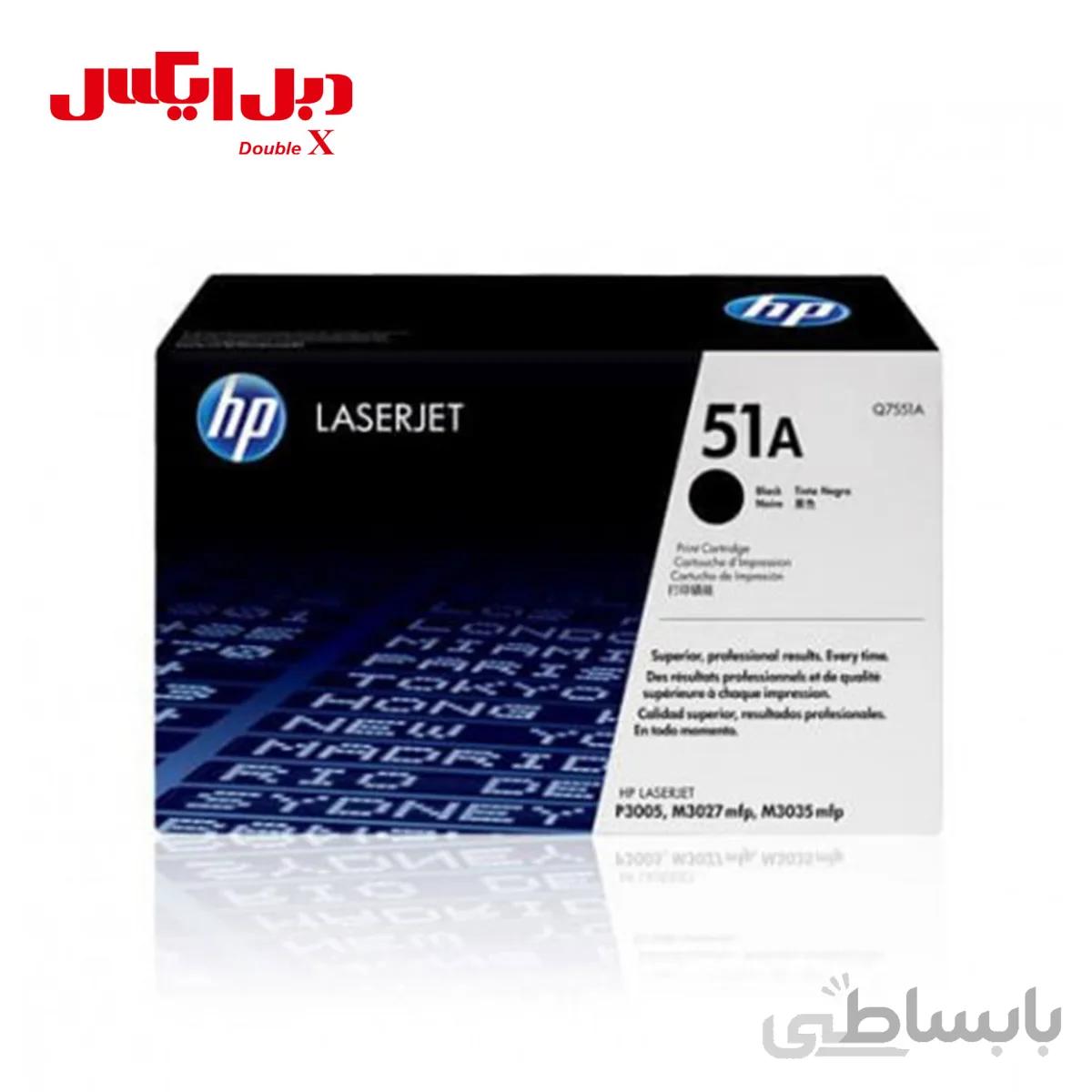 کارتریج لیزری اچ پی 51A مشکی ا HP 51A Black LaserJet Toner Cartridge