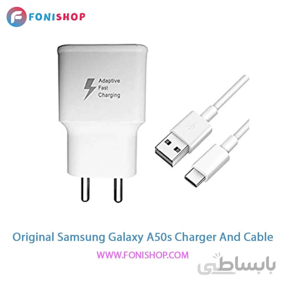 شارژر اصلى سريع همراه با كابل type c سامسونگ گوشى Samsung Galaxy A50s ا 2A Samsung Galaxy A50s Fast travel charger with type c cable