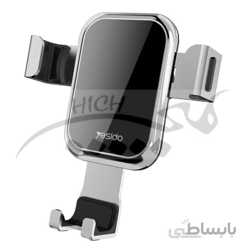 پایه نگهدارنده و هولدر یسیدو Yesido C46 Car Holder