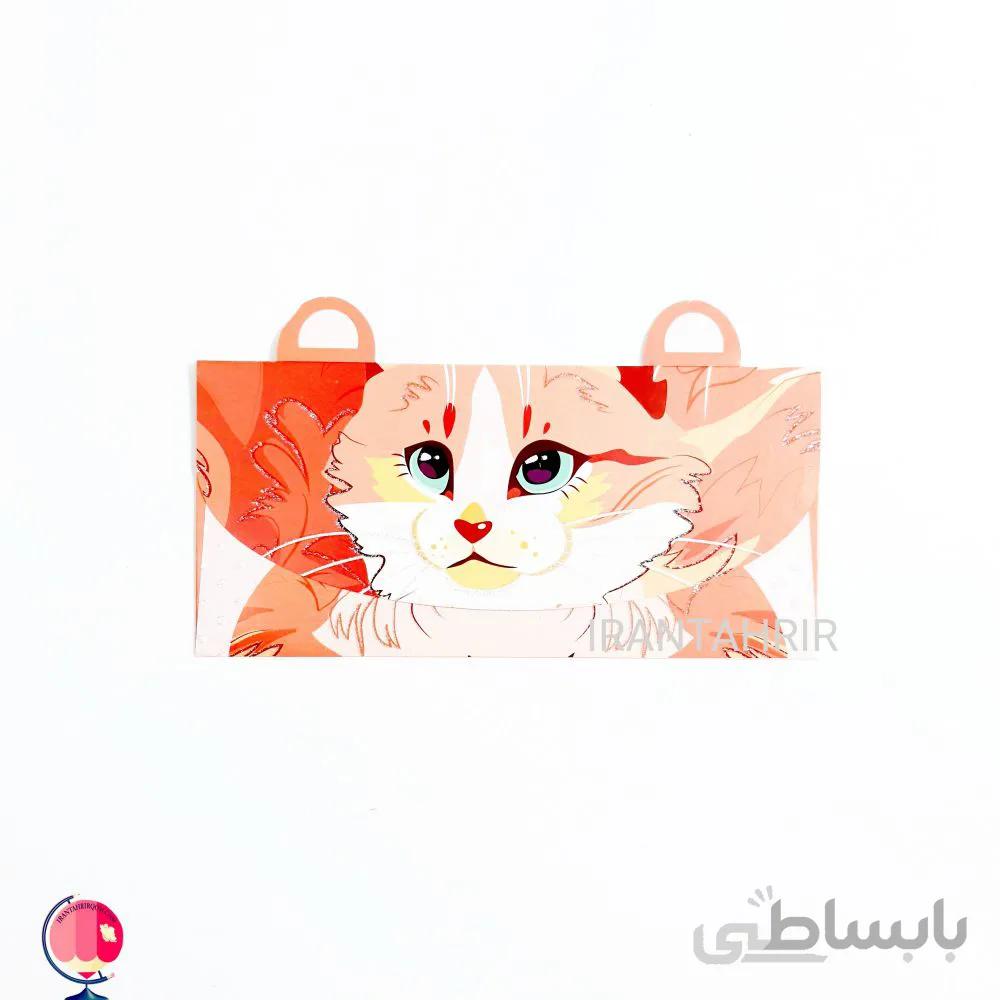 پاکت پول فانتزی گربه صورتی