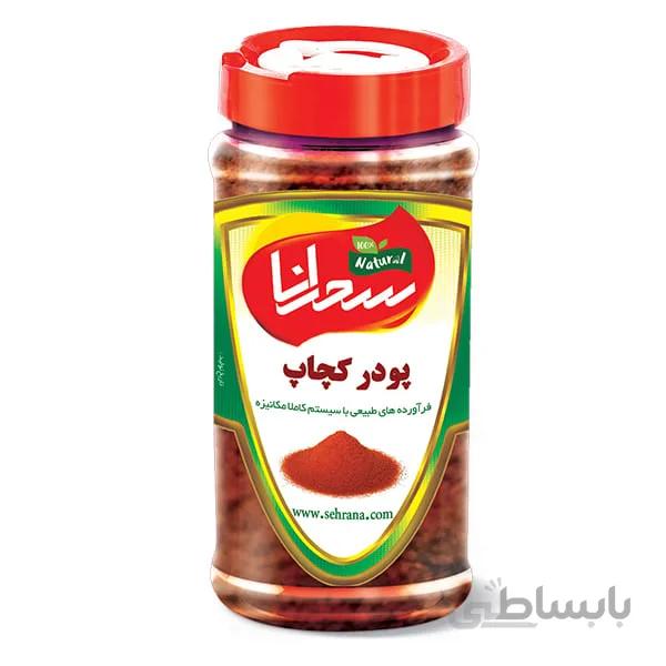 پودر کچاپ ،100 گرم