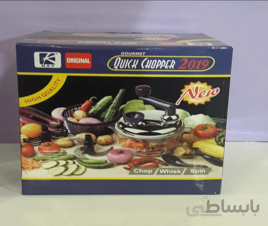 سبزی خردکن دستی بزرگ