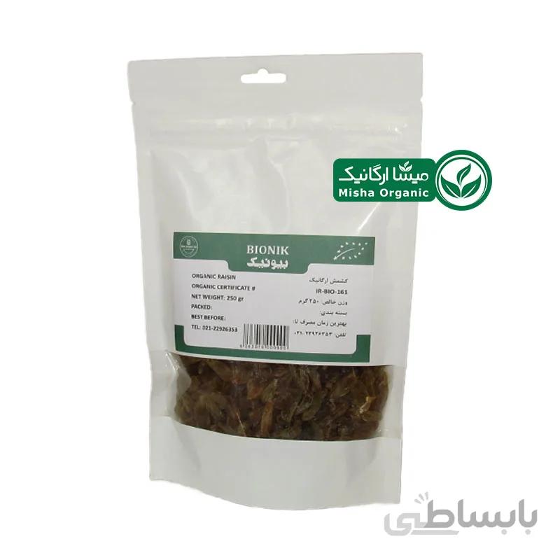 کشمش سبز ارگانیک بیونیک – 250 گرمی