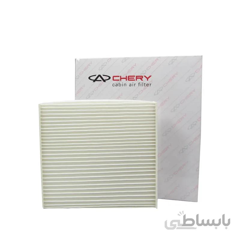 فیلتر کابین برلیانس H220-320