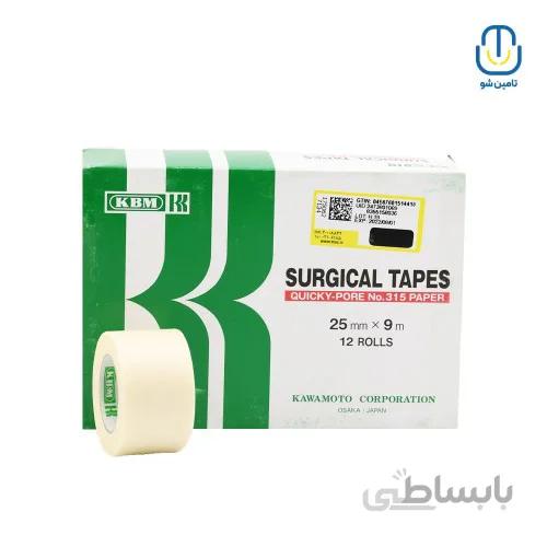 چسب ضد حساسيت کی بی ام ۹*۲/۵ سانتی متر ا KBM anti allergy adhesive 2/5-9cm