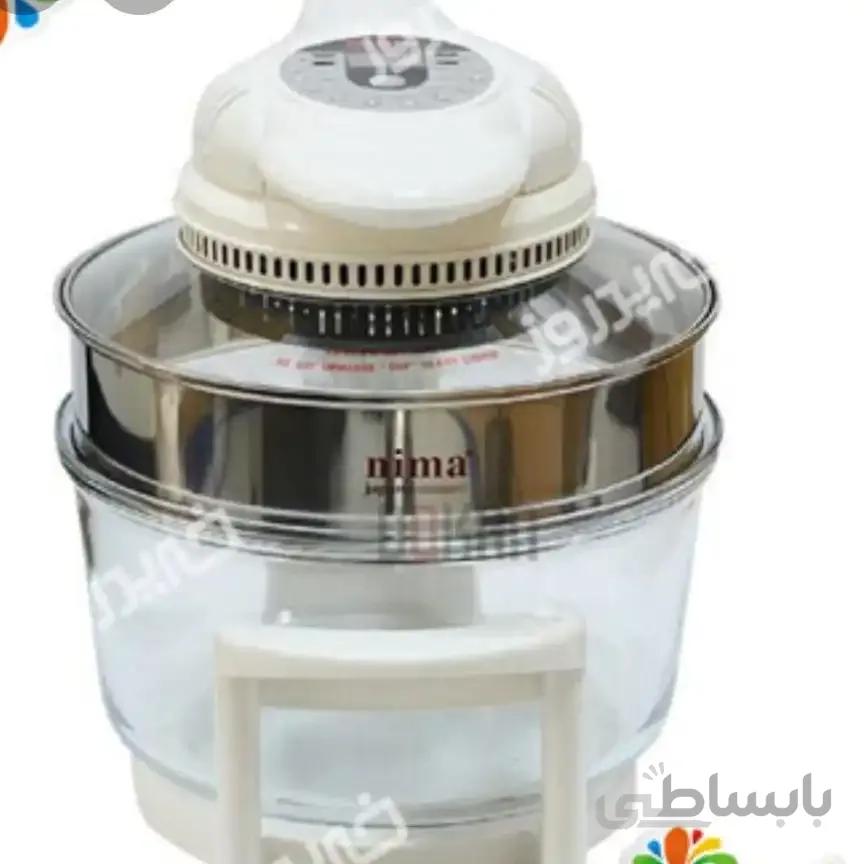 هواپز نیما(مایر) مدل MR_6373