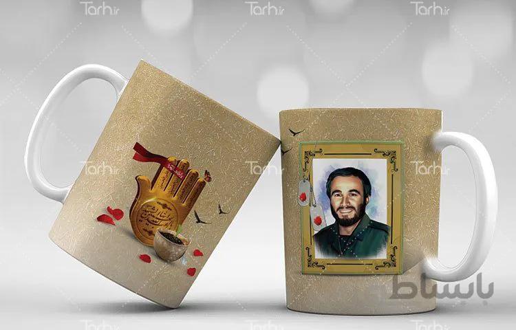 لیوان سرامیکی با طرح شهدا