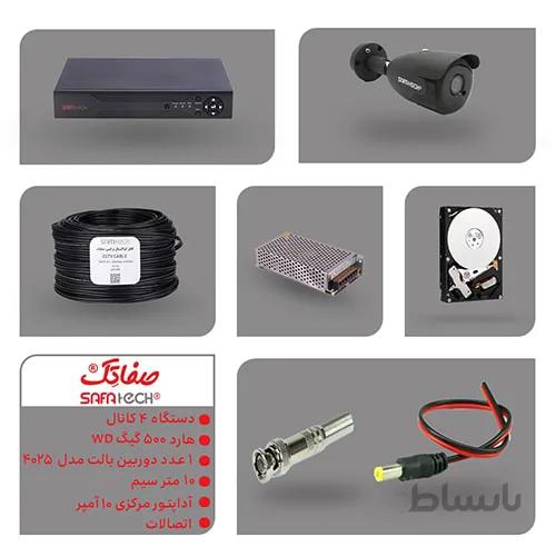 پک دوربین مداربسته مدل ST-PK-CCTV-206