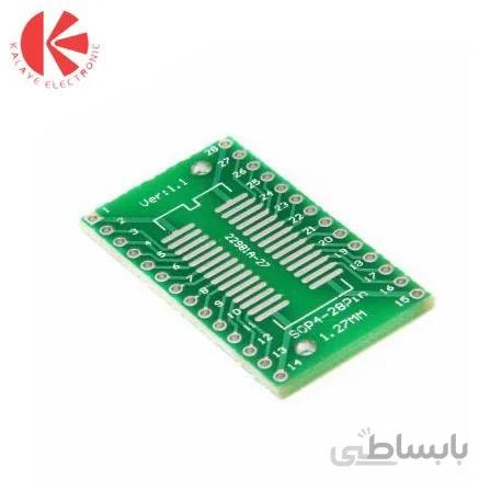 برد مبدل SMD28 TO DIP28