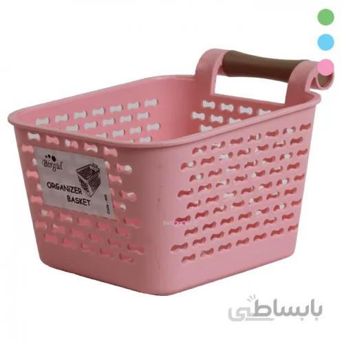 سبد نظم دهنده دسته دار بیرگل نقلی