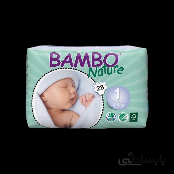 پوشک بچه بامبو سایز 1