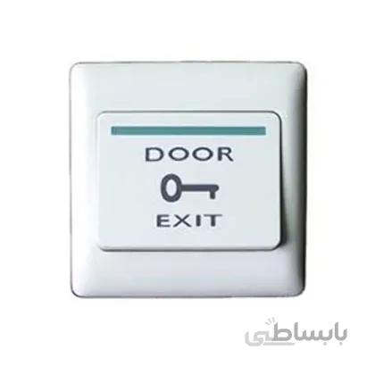 شستی فشاری پلاستیک AAP900