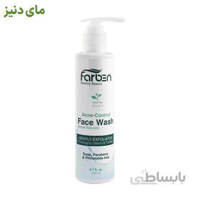 ژل شستشوی پوست چرب فاربن