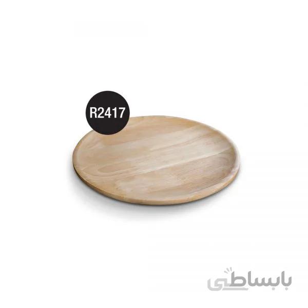 R2417بشقاب چوبی دایره تخت 19 سانتی