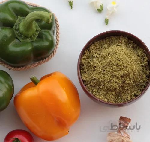 پودر فلفل دلمه – 250 گرم