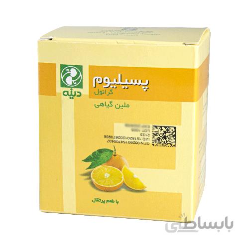 گرانول پسیلیوم دینه / dineh Psyllium Granule