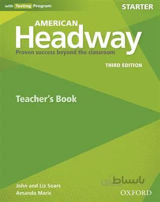 کتاب American Headway Starter Teachers book 3rd