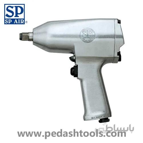 آچار بکس بادی اس پی مدل SP-1145A