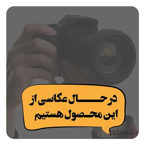 نوتلا ایرانی