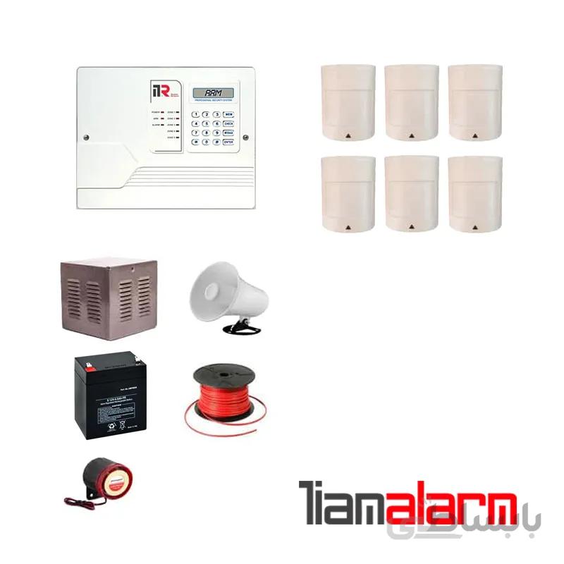 پکیج دزدگیر اماکن با سیم مدل ای تی ار سیم کارتی و تلفنی I50PR6