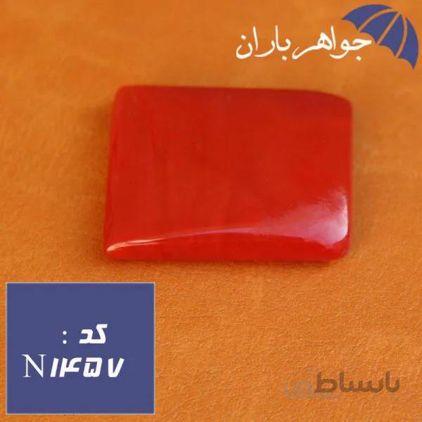 نگین عقیق قرمز مستطیلی درشت کد N_1457